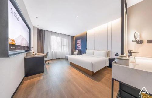 Tian Qiao Hotel | Atour Hotel Jinan Daming Hubei Park Avenue