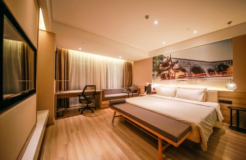 Qi Xia Hotel | Atour Hotel (Nanjing Xianlin University City Shengchuangyuan)