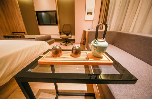 Qi Xia Hotel | Atour Hotel (Nanjing Xianlin University City Shengchuangyuan)