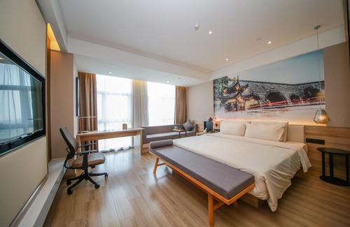 Qi Xia Hotel | Atour Hotel (Nanjing Xianlin University City Shengchuangyuan)