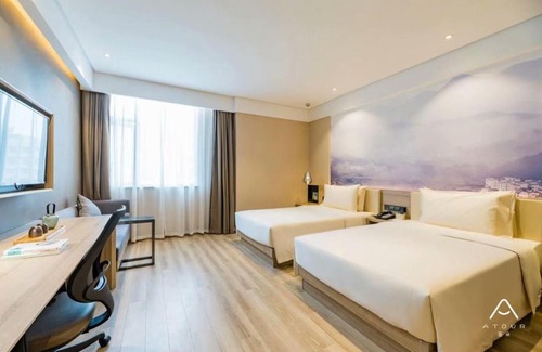 Xuan Wu Hotel | Atour Hotel Nanjing Xuanwumen