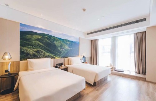 Xuan Wu Hotel | Atour Hotel Nanjing Xuanwumen