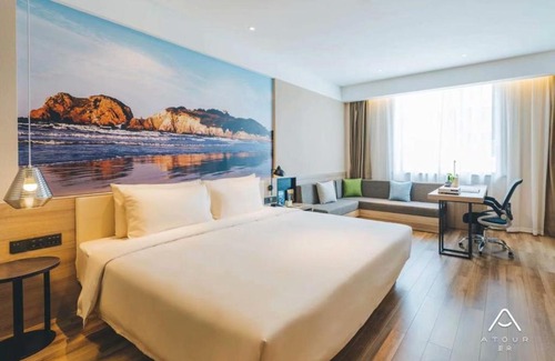 Xuan Wu Hotel | Atour Hotel Nanjing Xuanwumen