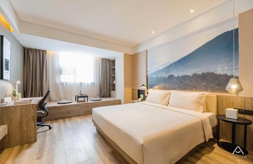 Xuan Wu Hotel | Atour Hotel Nanjing Xuanwumen