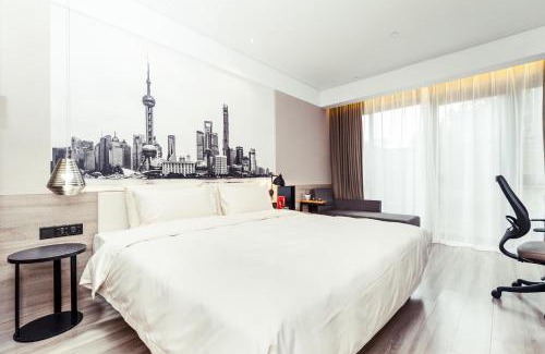 Pudong Hotel | Atour Hotel Shanghai Pudong Airport