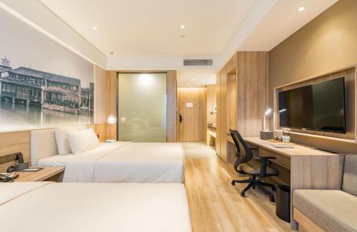 Tongxiang Hotel | Atour Hotel (Tongxiang Zhenxing Road)