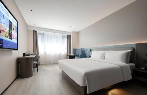 Deqing County Hotel | Atour Light Hotel Huzhou Deqing Moganshan