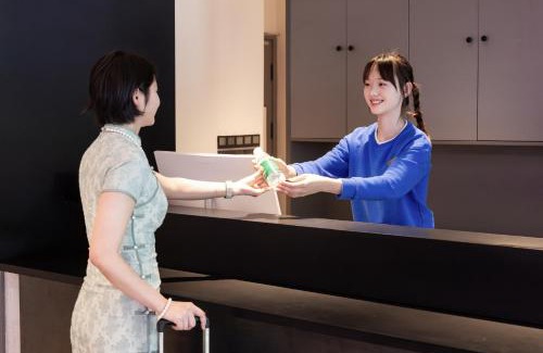 Hong Kou Hotel | Atour Light Hotel Shanghai Daning International Shibei High-tech Park