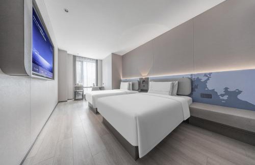 Xiangzhou District Hotel | Atour Light Hotel Zhuhai Xiangzhou Mingzhu Station