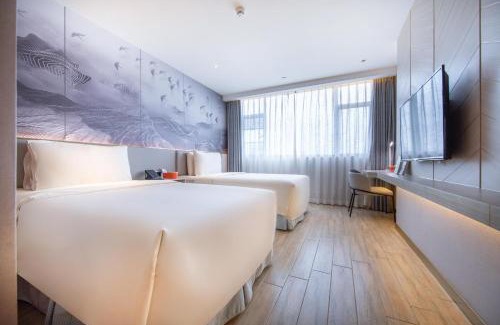 Longhua District Hotel | Atour X Hotel Shenzhen Longhua Dalang Commercial Center