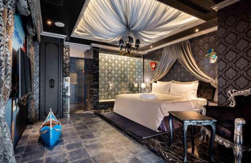 Beitun District Hotel | AURORA MOTEL