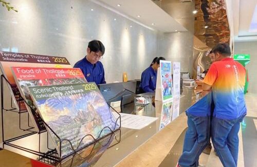 Bang Na Hotel | Avana Residence