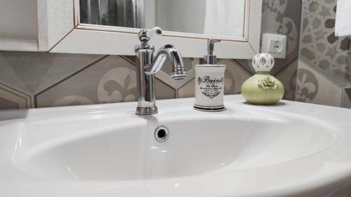 Castel San Pietro Terme Bed & Breakfast | B&B La Buldrina Suite-Home