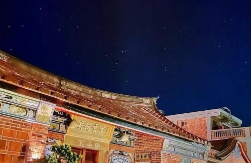 Jinsha House | Ba Ba Guan Hai Ancient House B&B