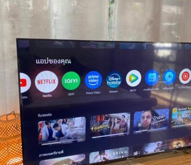 Si Sawat House | baan in kan homestay&cafe kanchanaburi city