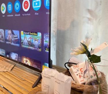 Si Sawat House | baan in kan homestay&cafe kanchanaburi city