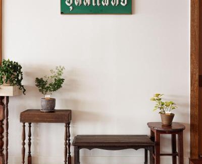 Bang Yi Khan Hotel | Baan Manee BKK