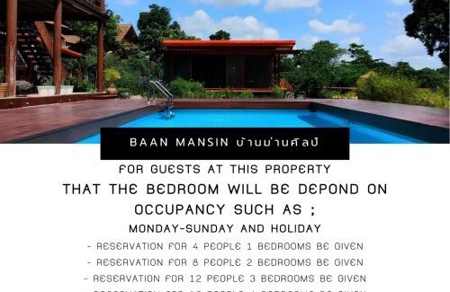 Pak Chong Villa | Baan mansin บ้านม่านศิลป์