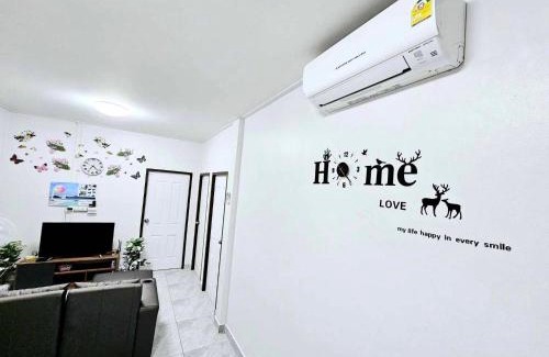 Nong Chaeng House | Baan Punrak Homestay