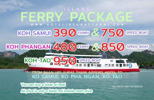 Phunphin Hotel | Baan URT Suratthani Airport Hotel