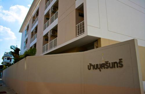 Sing Buri Hotel | Baanbudsarin Apartment
