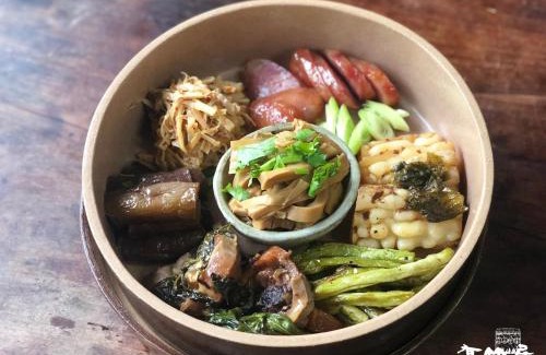 Zhushan House | Bamboo House