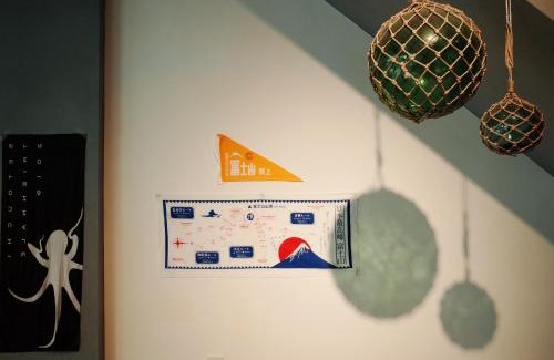 Suao House | Bao Dao Da Lou