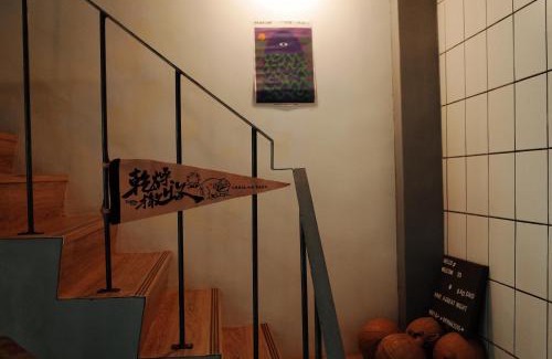 Suao House | Bao Dao Da Lou