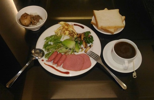 Keelung City Centre Hotel | Beidoo Hotel