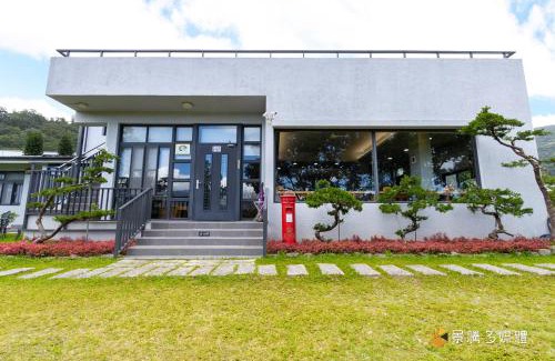 Luye House | Bi La Homestay