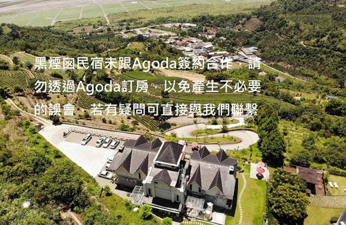 Datong House | Black Chimney