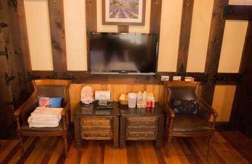 Ren'ai House | Black Forest Manor