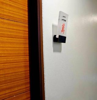 Betong House | Blue House Betong