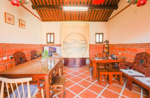 Jinning House | Blue Mountain Inn