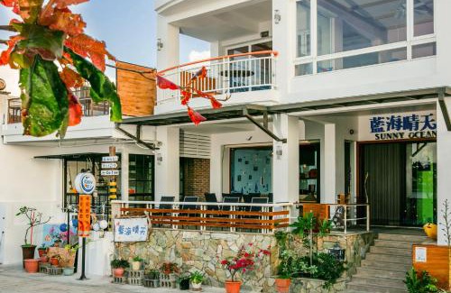 Checheng House | Blue Ocean Sunny BS