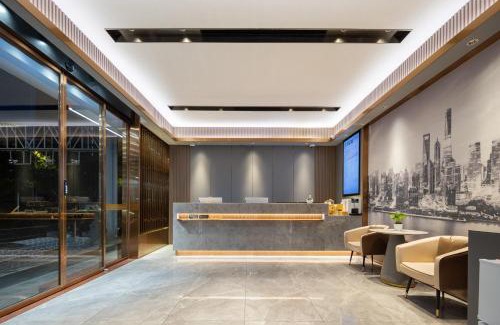Pudong Hotel | Bo Ting Hotel泊庭酒店