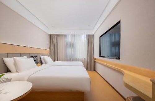 Pudong Hotel | Bo Ting Hotel泊庭酒店