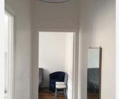 Drancy Apartment | Bon rapport qualité prix
