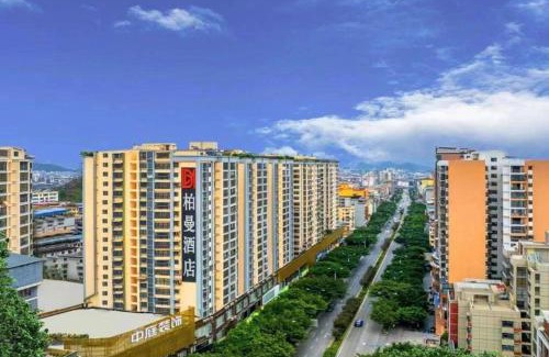 Xiufeng Hotel | Borrman Hotel Guilin Railway Station Two Rivers and Four Lakes
