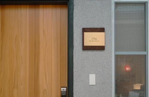 North District House | Bou house