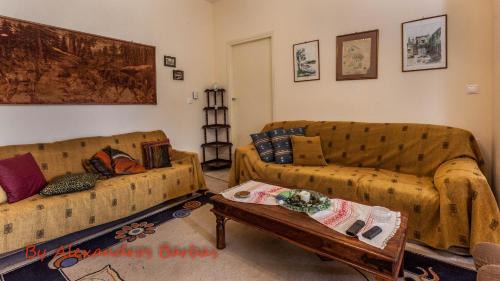 Ano Korakiana Apartment | Bourikos House Corfu
