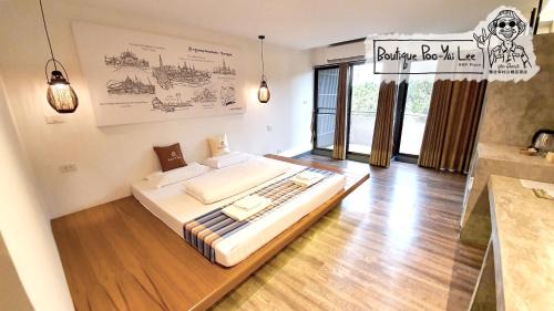 Din Daeng Hotel | Boutique Poo-Yai Lee