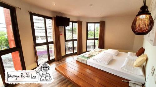 Din Daeng Hotel | Boutique Poo-Yai Lee