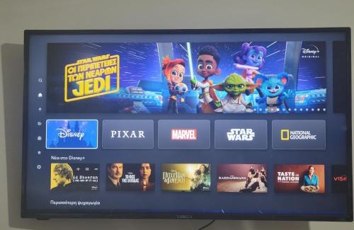 Markopoulon Apartment | Bovis Apartments #1