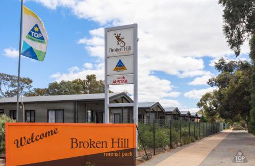 Broken Hill Resort | Broken Hill Tourist Park