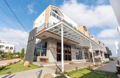 Magong House | Brothers B&B