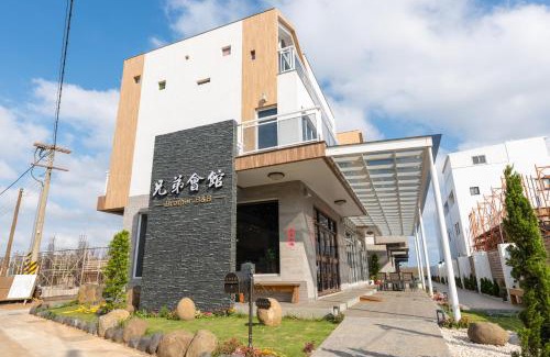 Magong House | Brothers B&B