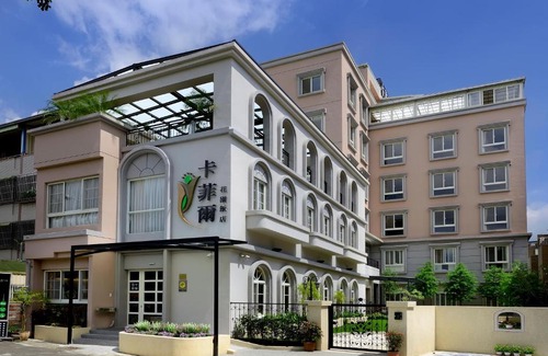 Jiji Hotel | Caffir Garden Hotel