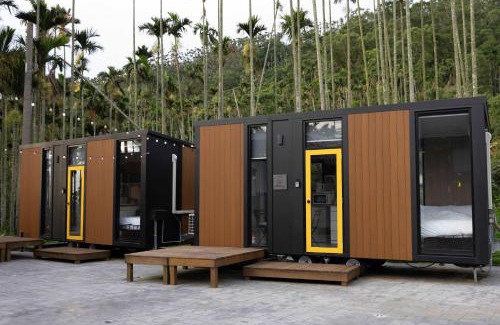 Gukeng House | California Good Day Campground X by Tiny Away