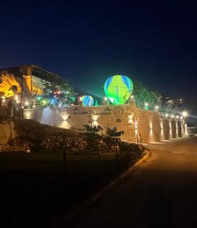 Nar House | CAPPANAR CAVE HOTEL